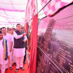 मुख्यमंत्री पुष्कर सिंह धामी गोचर में नंदा गौरा महोत्सव मे पहुंच कर किया विभिन्न योजनाओं का लोकार्पण व शिलान्यास