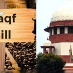 मुख्य न्यायाधीश 15 सितंबर को वक्फ संशोधन अधिनियम 2025 मामले में सुनाएंगे आदेश