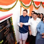 मुख्यमंत्री पुष्कर सिंह धामी ने 840 राजकीय विद्यालयों में हाइब्रिड मोड में संचालित वर्चुअल एवं स्मार्ट कक्षाओं के केन्द्रीयकृत स्टूडियो का किया शुभारंभ