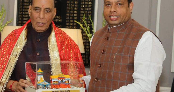 FB_IMG_1761569186918