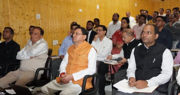 FB_IMG_1761655194425