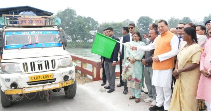 FB_IMG_1761655815123