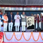 मुख्यमंत्री पुष्कर सिंह धामी “अंतर्राष्ट्रीय सहकारिता वर्ष 2025” के उपलक्ष्य में पिथौरागढ़ में सहकारिता मेले का किया शुभारंभ