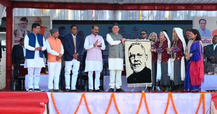 FB_IMG_1761741596838