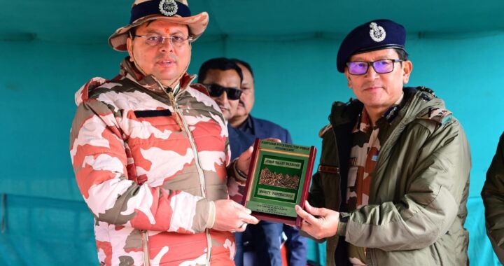 FB_IMG_1761741962030