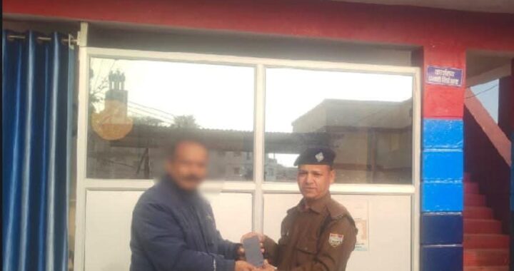 FB_IMG_1761742346506