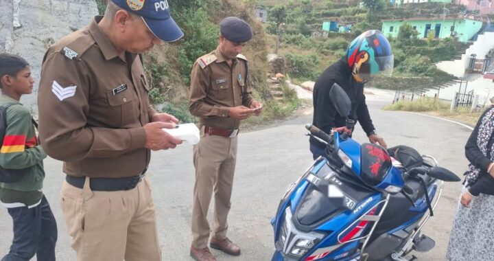 FB_IMG_1761742532664