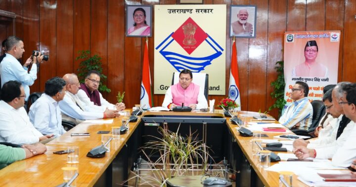 FB_IMG_1761910288925