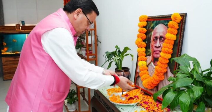 FB_IMG_1761910580039