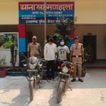 पौड़ी पुलिस के हत्थे चढ़े शातिर बाइक चोर