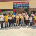 पौड़ी पुलिस साइबर अपराध सुरक्षा के लिए ग्राम चौकीदारों को बना रही सशक्त