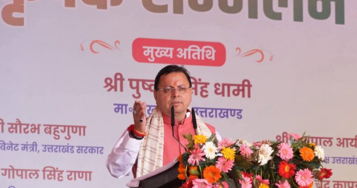 FB_IMG_1762517342712