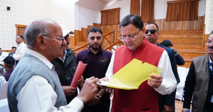 FB_IMG_1762856977256