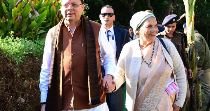 FB_IMG_1763121915046