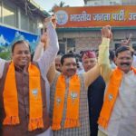 बिहार विधानसभा चुनाव में भाजपा–एनडीए गठबंधन की प्रचंड ऐतिहासिक विजय को भाजपा कार्यकर्ताओं ने उल्लासपूर्वक के  मनाया