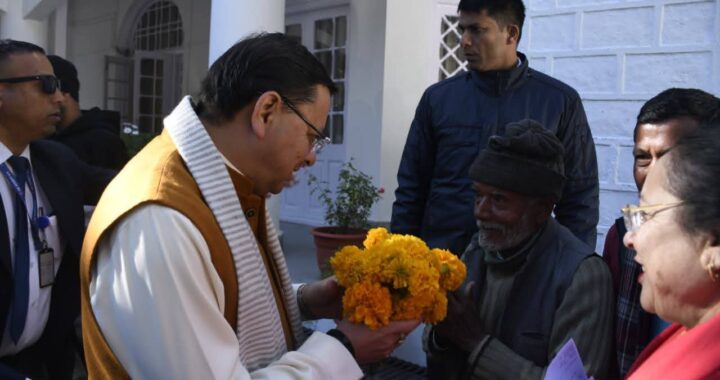 FB_IMG_1764246877420