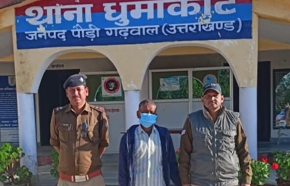 IMG_20251106_170348_545