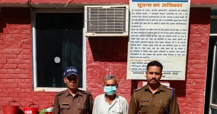 IMG_20251106_170711_147