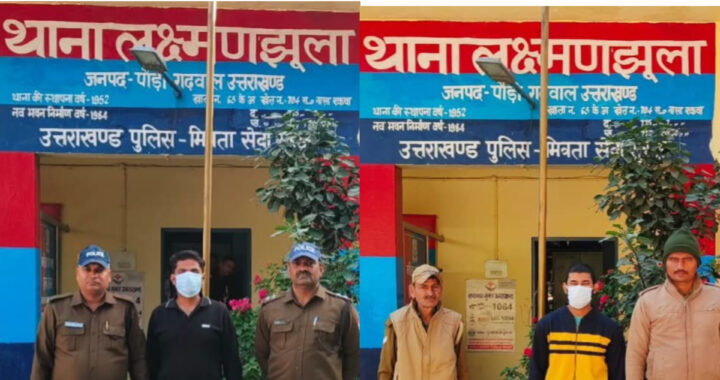 InShot_20251113_153646745