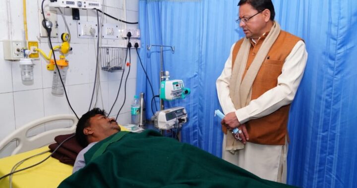 FB_IMG_1765453349560