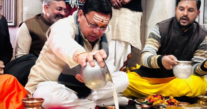 FB_IMG_1765798510040