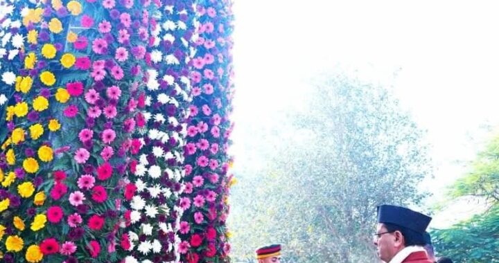 FB_IMG_1765885818330