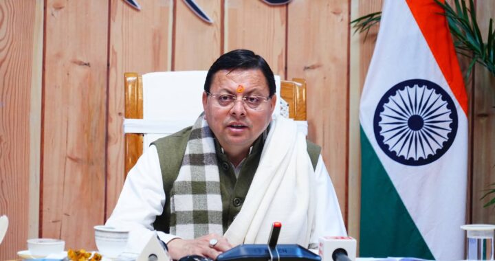 FB_IMG_1765973508977