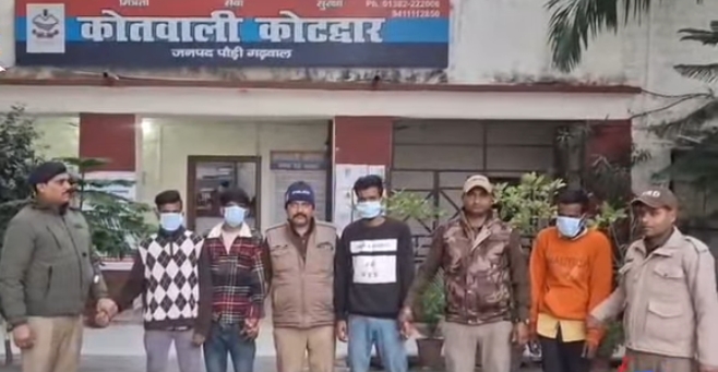 Screenshot_20251216-200050