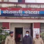 चरस तस्करी मामले का मुख्य सप्लायर चमोली में चढ़ा पौड़ी पुलिस के हत्थे