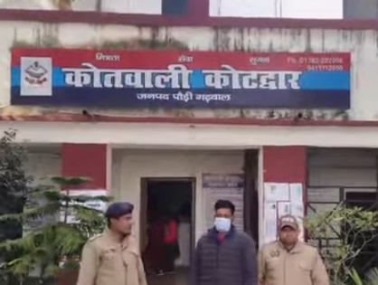 Screenshot_20251216-200652