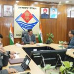 मुख्य सचिव आनन्द बर्द्धन ने वन विभाग के अंतर्गत ईको टूरिज्म के संबंध में उच्च अधिकार प्राप्त समिति की ली बैठक