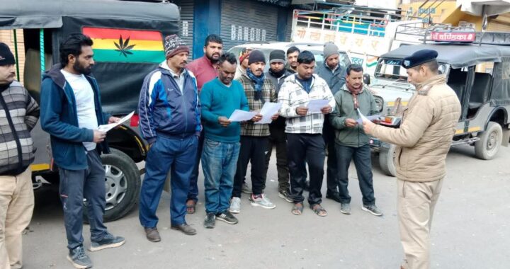 FB_IMG_1768909831142