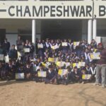 “कानून की पाठशाला” के तहत पाबो क्षेत्र में पुलिस टीम ने छात्र-छात्राओं को किया जागरूक