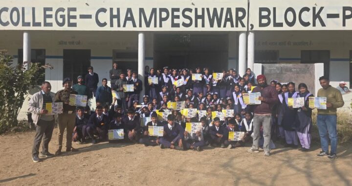 FB_IMG_1768991790668