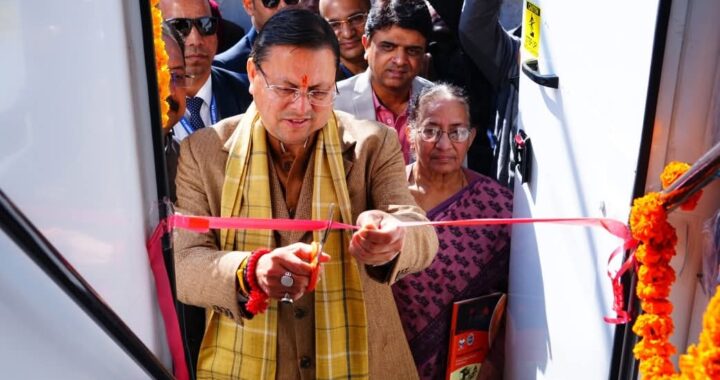 FB_IMG_1769681104824