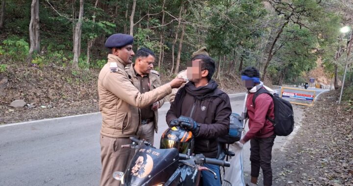 FB_IMG_1769681597639