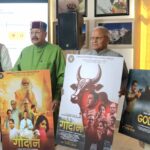 गौमाता में बसती है सनातन की आत्मा: महाराज