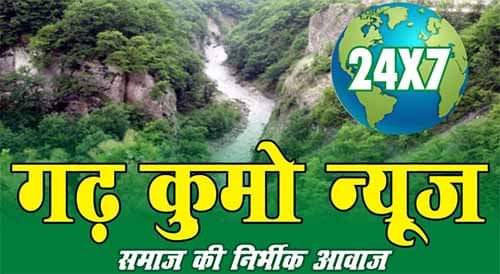 FB_IMG_1597204699373