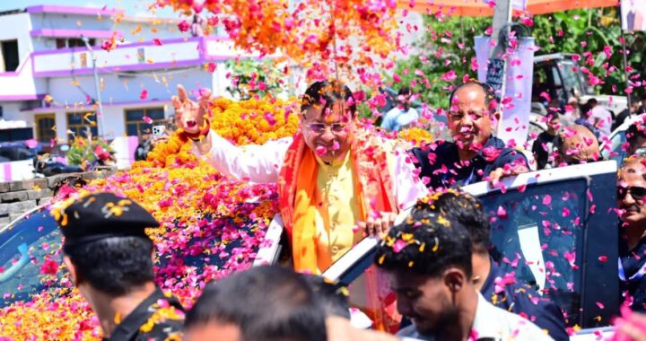 FB_IMG_1775740293241