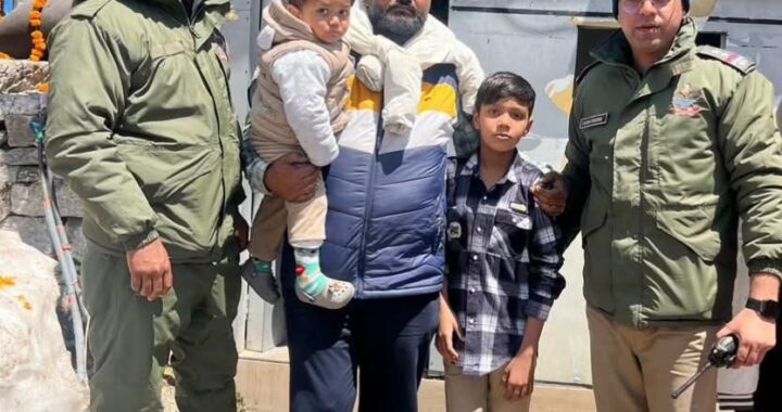 IMG_20260423_175617_954