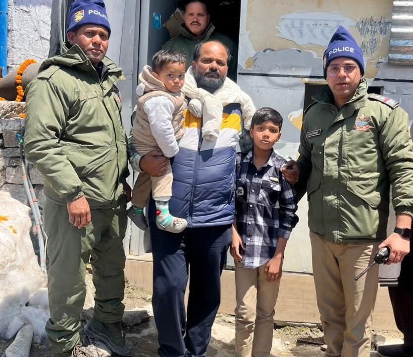 IMG_20260423_175617_954