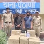 वरिष्ठ पुलिस अधीक्षक पौड़ी के निर्देश पर नशा तस्करी के खिलाफ बड़ी कार्रवाई, बोलेरो सहित शराब की खेप जब्त
